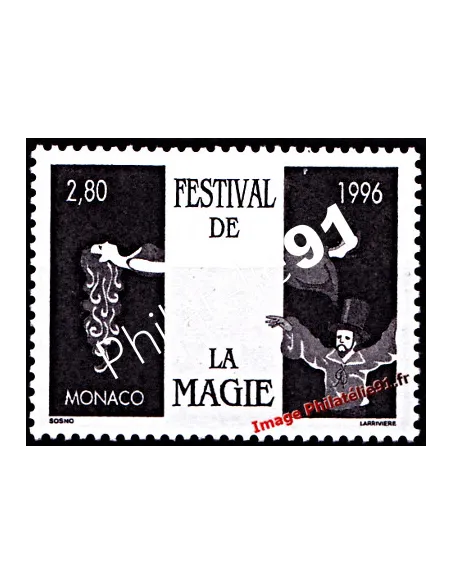 Timbre de MONACO n° 2027 - Festival de la Magie
