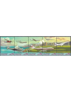 O.N.U. Genève, n° 333 à 337, Bande, collection timbres O.N.U.