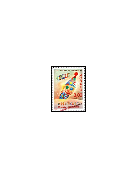 Timbres de MONACO n° 2077 - XXIe Festival international du cirque de Monte-Carlo