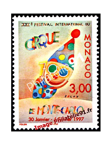 Timbres de MONACO n° 2077 - XXIe Festival international du cirque de Monte-Carlo