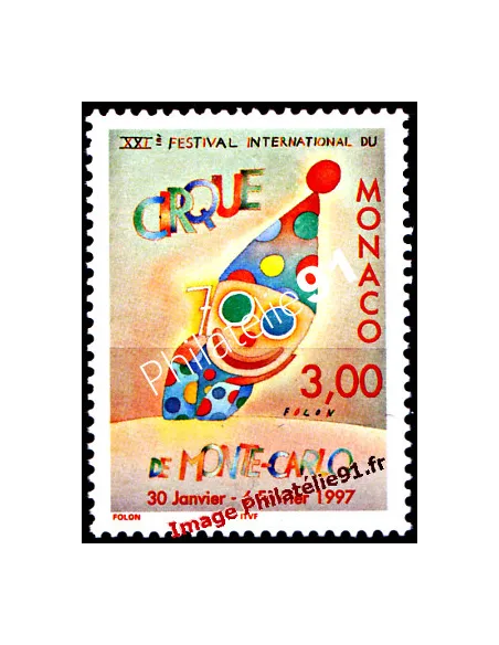 Timbres de MONACO n° 2077 - XXIe Festival international du cirque de Monte-Carlo