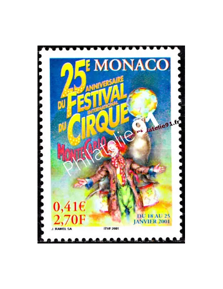 Timbre de Monaco n° 2286 - Thématique : Cirque