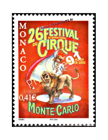 Timbre de Monaco n° 2319 - Thématique : cirque