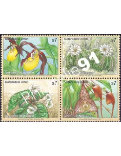 O.N.U. Vienne, n° 225 à 228, bloc de 4, collection timbres O.N.U.