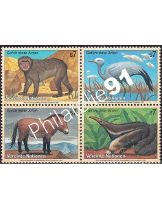 O.N.U. Vienne, n° 242 à 245, bloc de 4, collection timbres O.N.U.