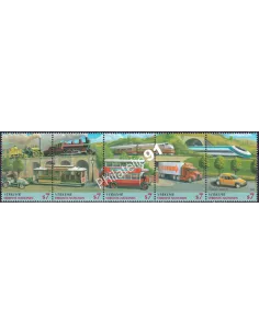 O.N.U. Vienne, n° 250 à 254, Bande, collection timbres O.N.U.