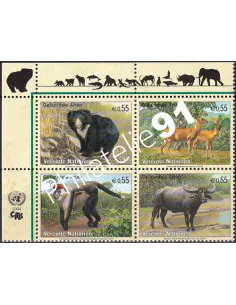 O.N.U. Vienne, n° 418 à 421, bloc de 4, collection timbres O.N.U.