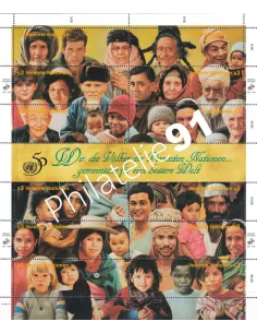 O.N.U. Vienne, n° 210 à 221, en Feuille, collection timbres O.N.U.