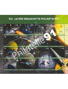 O.N.U. Vienne, n° 709 à 724, en Feuille, collection timbres O.N.U.