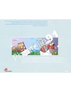 Madère, Bloc n° 41, collection timbres Europe