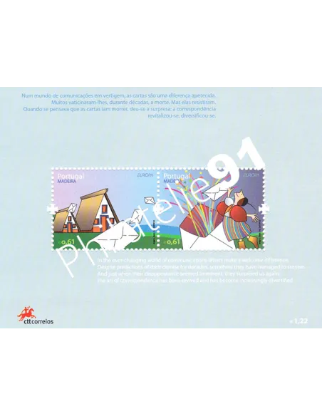 Madère, Bloc n° 41, collection timbres Europe