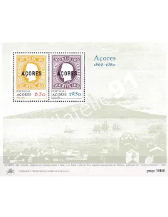 Acores, BF n° 1, collection timbres Europe