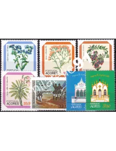 AÇORES, année complète 1982, Collection timbre Europe
