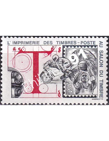 Vignette Exposition n° 28, Timbres France