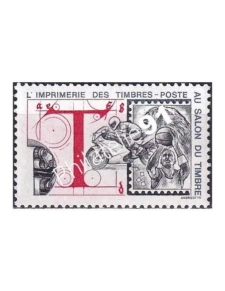 Vignette Exposition n° 28, Timbres France