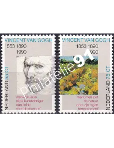PAYS-BAS, n° 1347 à 1348, collection timbres Europe
