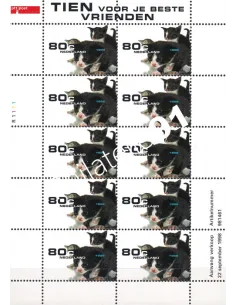 PAYS-BAS, Feuille de timbres n° F1648, collection timbres Europe