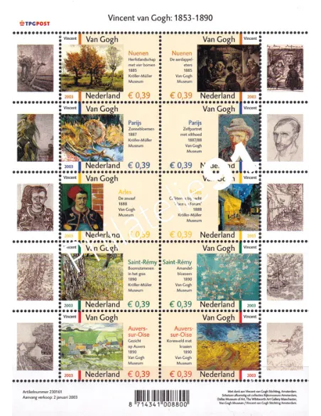 PAYS-BAS, Feuille de timbres n° F1997 à 2006, collection timbres Europe