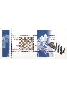 PAYS-BAS, BF n° 69, collection timbres Europe