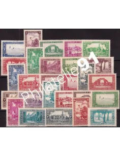 Algérie, n° 101 à 126 charnière, Timbres colonies Francaises