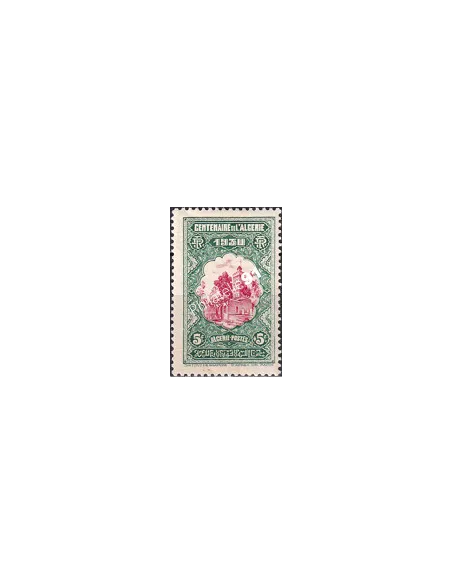 Algérie, n° 99, Timbres colonies Francaises