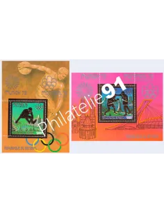 SÉNÉGAL, BF n° 13A et 13B, Collection timbres des Colonies Françaises