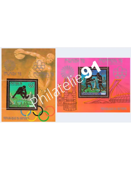 SÉNÉGAL, BF n° 13A et 13B, Collection timbres des Colonies Françaises