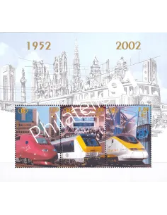 BELGIQUE, Colis Postaux, BF n° 2, collection timbres Europe