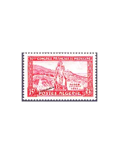 Timbre neuf d'Algérie n° 326 - Statue d'Esculape