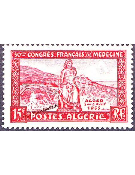 Timbre neuf d'Algérie n° 326 - Statue d'Esculape