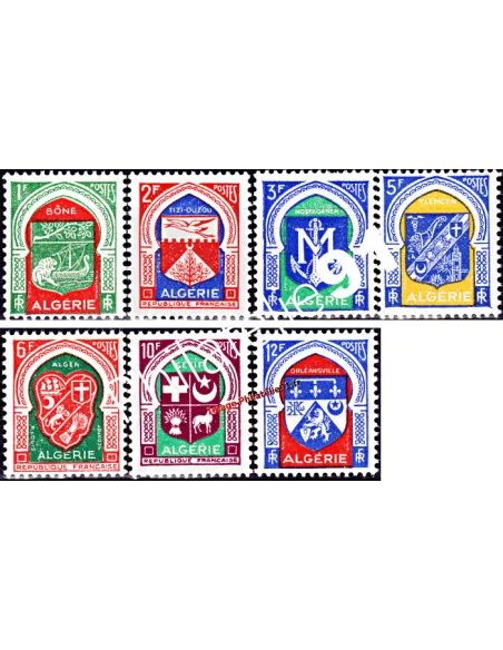 Série complète de timbres d'Algérie n° 337 à 337F - Armoiries de villes