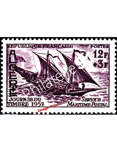 Timbre neuf d'Algérie n° 342 - Felouque