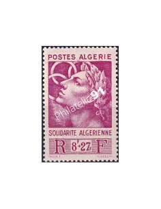 Algérie, n° 251, Timbres colonies Francaises