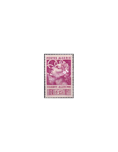Algérie, n° 251, Timbres colonies Francaises