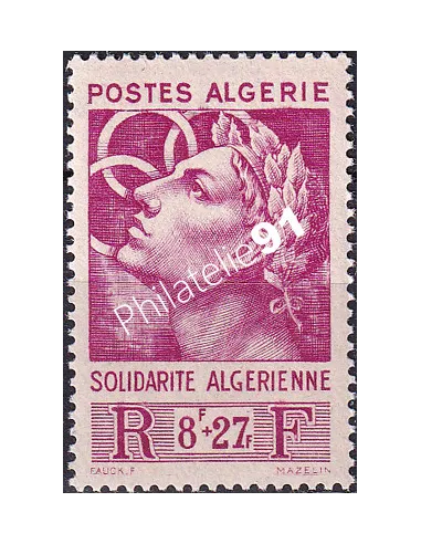 Algérie, n° 251, Timbres colonies Francaises