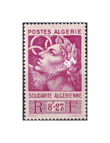 Algérie, n° 251, Timbres colonies Francaises