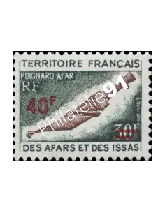 AFARS ET ISSAS, n° 393, collection timbres colonies françaises