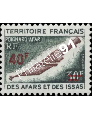 AFARS ET ISSAS, n° 393, collection timbres colonies françaises