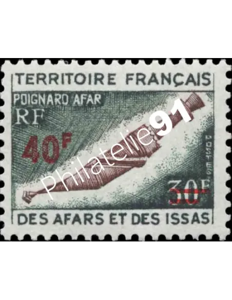 AFARS ET ISSAS, n° 393, collection timbres colonies françaises