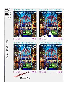 -          ADH "Kiosque des noctambules" - J.-M. Othoniel - coin