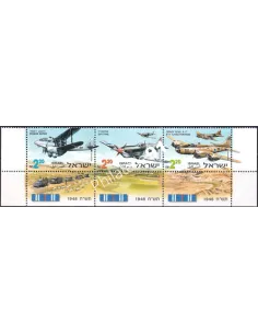 Israel, n° 1405 à 1407, en bande, Collection timbres Monde