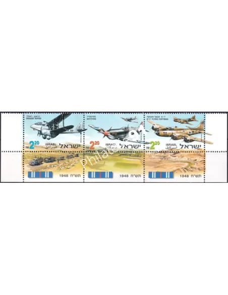 Israel, n° 1405 à 1407, en bande, Collection timbres Monde