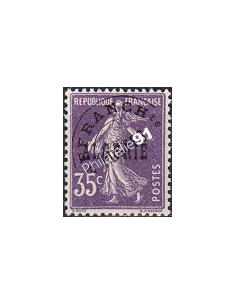 ALGERIE, Préoblitéré n° 7 charnière, Timbres colonies françaises