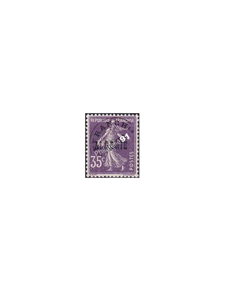 ALGERIE, Préoblitéré n° 7 charnière, Timbres colonies françaises
