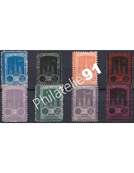 Lot de vignettes meeting aérien, Rouen, collection vignette France