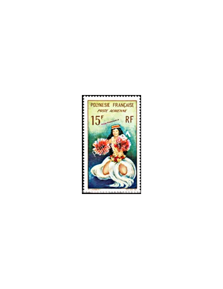 POLYNESIE - PA n°    7  * - Danseuse tahitienne