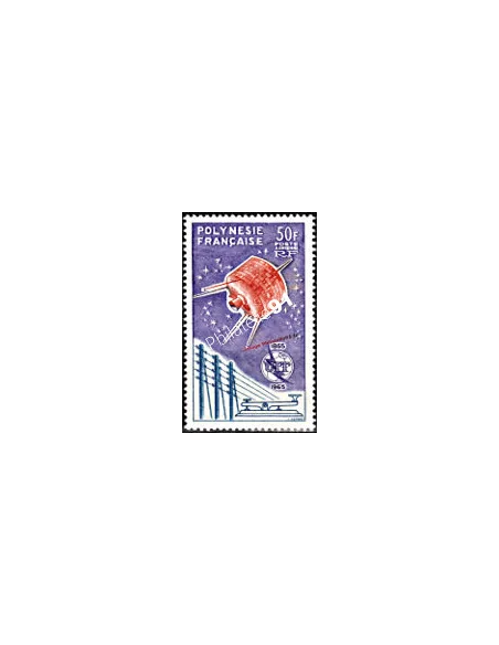 Timbre de POLYNÉSIE - P.A. n°  10, Télécommunication, timbre des Dom-Tom