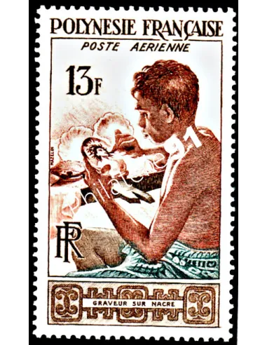 Timbre de POLYNÉSIE PA n° 1 - Graveur sur nacre, timbres des DOM TOM