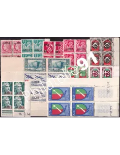 ALGERIE, Lot de 11 coins datés, collection Timbres Monde