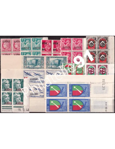 ALGERIE, Lot de 11 coins datés, collection Timbres Monde